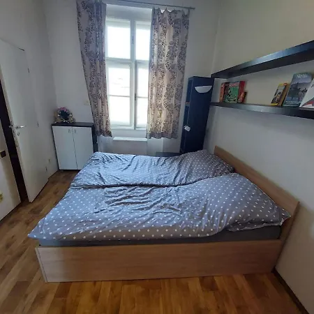 Near Center! Апартаменты Прага